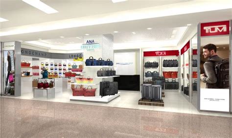 ロンシャン ANA DUTY FREE SHOP 羽田空港店 (LONGCHAMP .